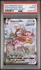 2021 POKEMON SWORD & SHIELD EVOLVING SKIES SECRET FULL ART/RAYQUAZA VMAX PSA 10