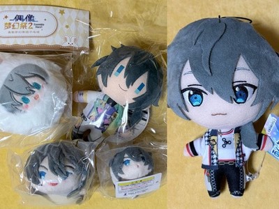 Ansta Shiina Niki Niki Plush Rabbit Manju Cosmas Mochi Mass #d673d9