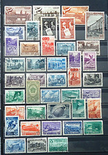 RUSSIE  1947 à 1949  Lot de 41 timbres oblitérés différents