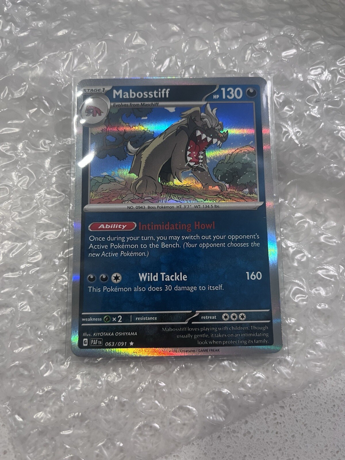 Pokemon Mabosstiff (063/245) Paldean Fates NM HOLO Rare