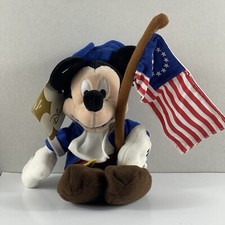 Disney Store Mini Bean Bag Spirit of '76 Mickey Push Toy 8"