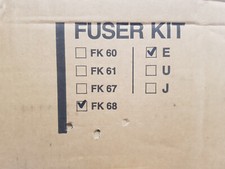 مقتنيات Fuser Kit
