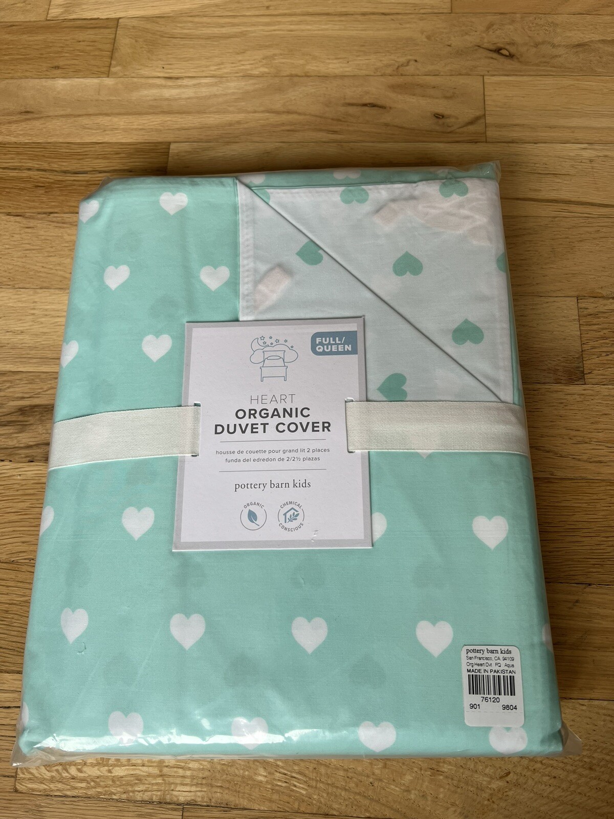 NEW Pottery Barn Kids 100% Organic Cotton Heart Full/Queen Duvet Aqua / White