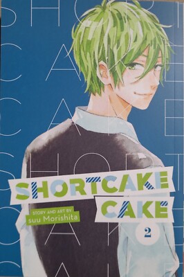 Shortcake Cake Vol. 1-12 English Manga Graphic Novel New lot Viz
