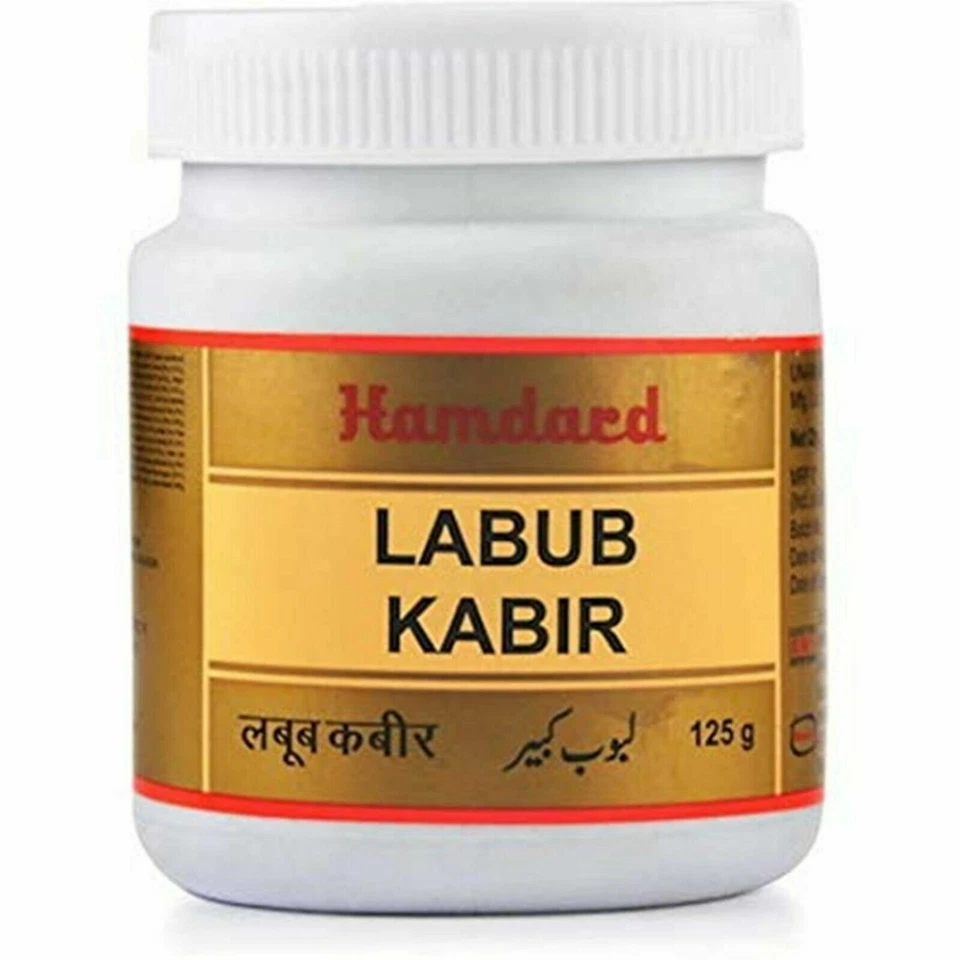 5 pacotes Hamdard Unani Labub Kabir 125g para homens frete grátis - Imagem 2 de 3
