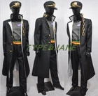 IN STOCK Kujo Jotaro Cosplay Costume Jotaro Kujo Uniform Clothing Halloween