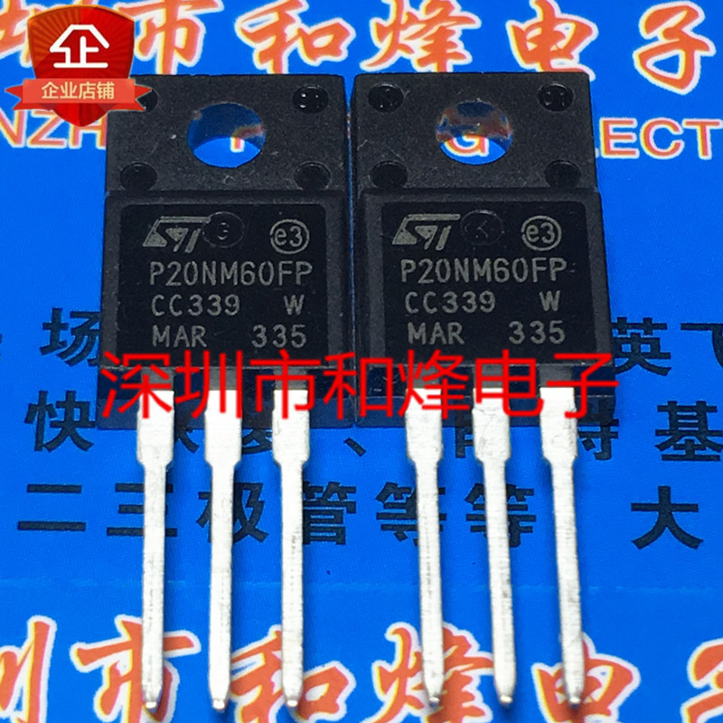 10PCS P20NM60FP STP20NM60FP TO-220F | eBay