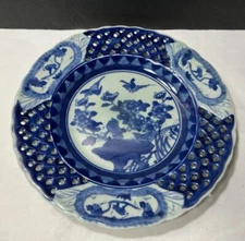 Vintage Chinese Blue And White Porcelain Ceramic Oyster Plate Fish Monkey 9.5”