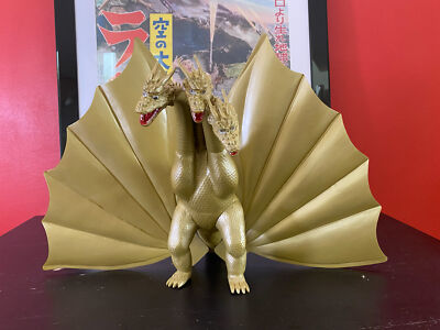 KING GHIDORAH Sofubi Géant Bandai 1998 – Figure Godzilla 12 Pouces (28cm), MIB