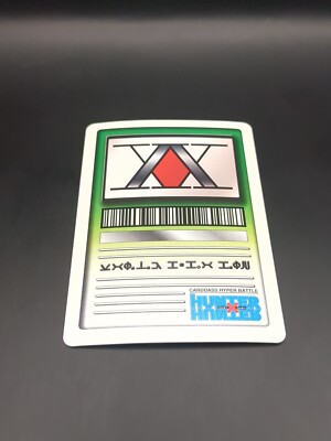 Gon Freecss C01 Holo HUNTER×HUNTER CARDDASS HYPER BATTLE Card 1999
