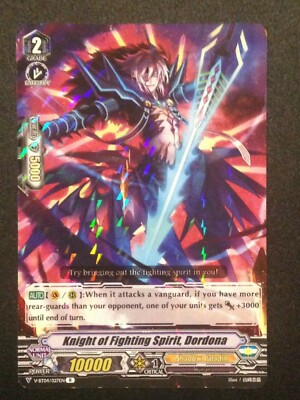 CFV: Knight of Fighting Spirit, Dordona V-BT04/027EN R - Shadow Paladin