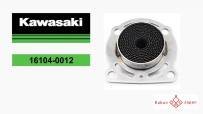 スムーズ Kawasaki OEM 16104-0012 2011-2020 JET Kfx90 Filter Comp Muffler | eBay