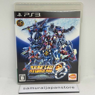 Super Robot Wars Taisen OG Moon Deyuerazu PS3 Sony Playstation3 Gebraucht Get...