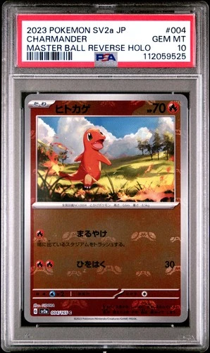 2023 POKEMON JPN SV2A-POKEMON 151 MASTER BALL REVERSE HOLO CHARMANDER PSA 10