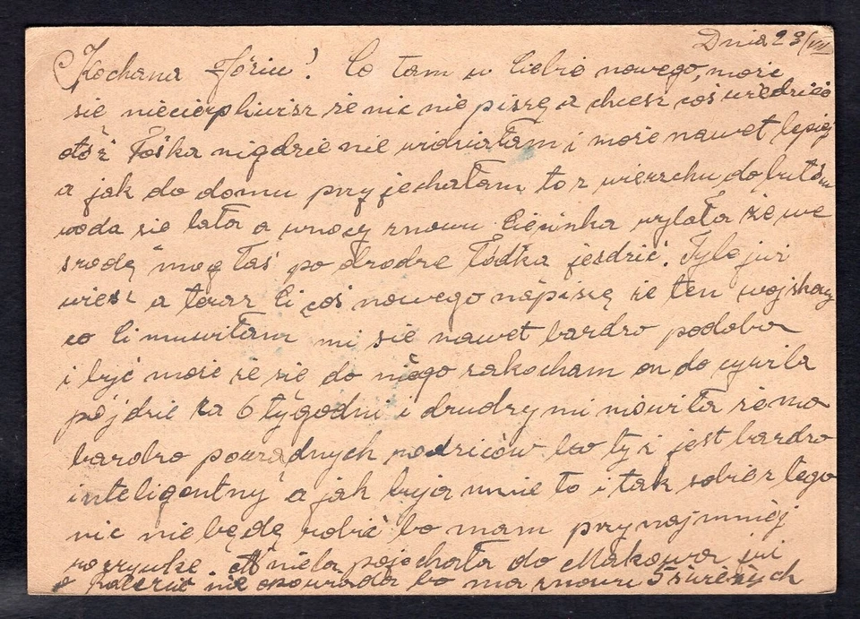 ПОЛЬША 1934 Почтовая карточка Бельско; Zwardoń-Sucha RPO/TPO Отмена Поезда - Изображение 2 из 2