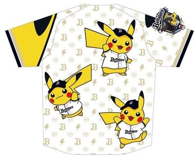 3 set Pokémon Orix Buffaloes Pikachu Original Uniform Jersey Free