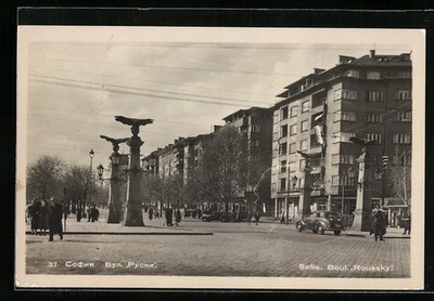 Sofia, Boul. Roussky, Ansichtskarte 