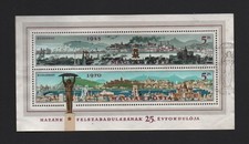 HUNGARY 1970 25th ANNIV OF LIBERATION M/SHEET (SG MS2518) *USED*