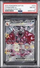 2024 POKEMON SVP EN-SV BLACK STAR PROMO PALDEAN FATES TIN CHARIZARD EX PSA 8