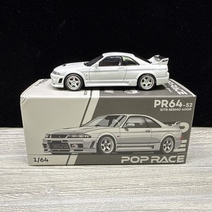 Nismo 400r | eBay