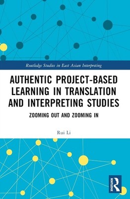 Authentic Project-based Learning in Translation and Interpreting Studies: Zoomin