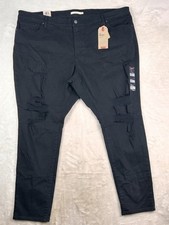 Levis 711 Skinny Jeans Womens Size 26W Black High Rise Sculpt Hypersoft Stretch