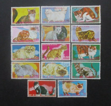 GUINEE EQUATORIALE 14 timbres Chats oblitéré