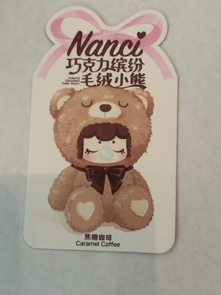 NANCI COLORIDO CHOCOLATE CUTIE BEARS CONFIRMADO CAFÉ CARAMELO Foto 3 de 4