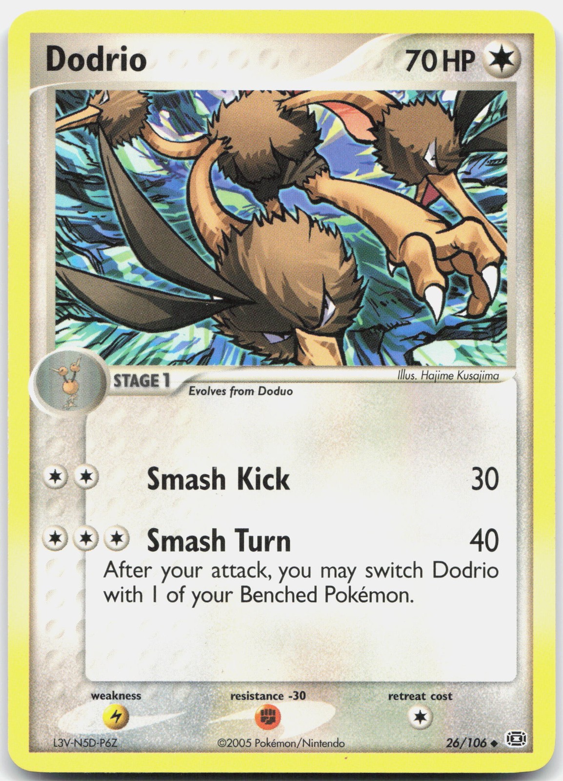 Dodrio Uncommon Emerald 26/106 NM