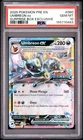 Pokemon TCG Prismatic Evolutions Umbreon ex Stamped Surprise Box Promo PSA 10