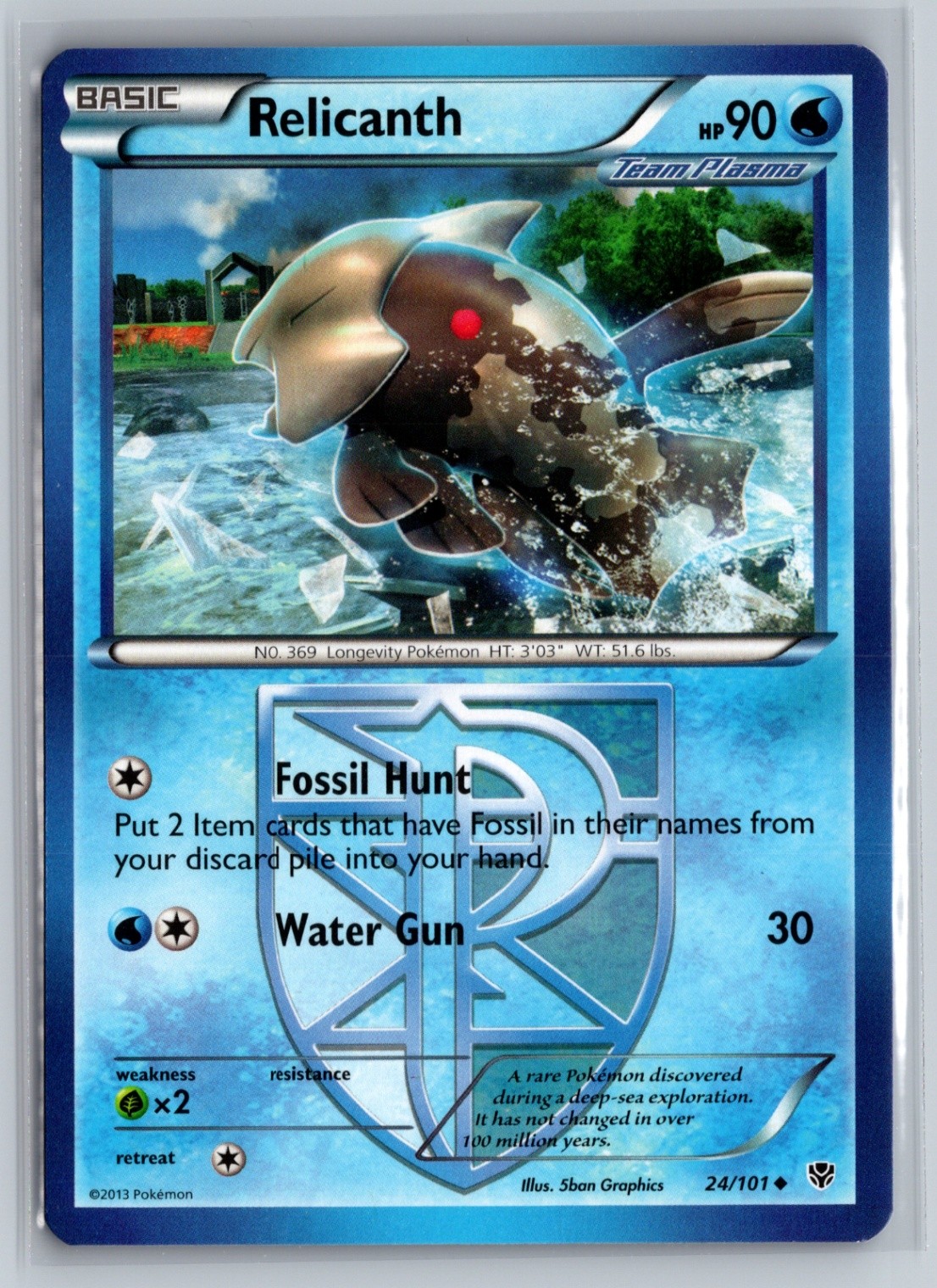 Relicanth (Team Plasma) Uncommon Plasma Blast 24/101 NM