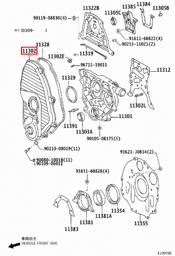 Genuine LandCruiser LJ77 LJ73 LJ72 LJ71 LJ70 2L T 2L 3L Timing Chain Belt Cover - Picture 10 of 20