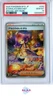 FA/UHAFNIR V EVOLVING SKIES-GER POKEMON SWSH EVOLVING SKIES 2021 196 PSA 7