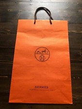 100% Authentic Hermes Carrier Bag Approx Size 42 x 28cm