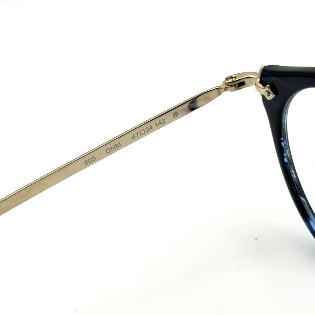 Oliver Peoples Glasses 505 DNM Miyabi Limited Edition | eBay Oliver Peoples Glasses 505 DNM Miyabi Limited Edition | eBay