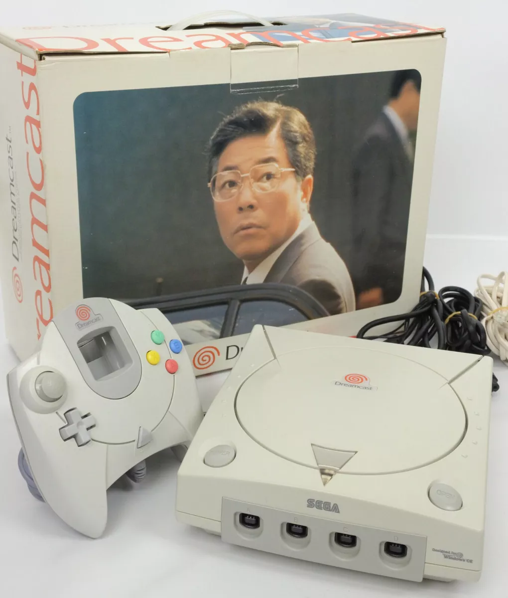 Dreamcast Sega Yukawa Console System Boxed 019009047230