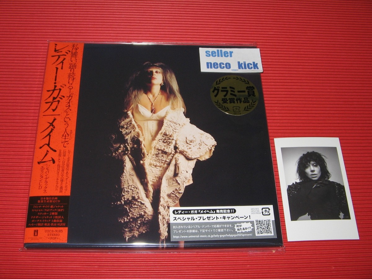 LADY GAGA MAYHEM 7 EP SIZE SLEEVE 2025 JAPAN DELUXE EDITION CD 6WT