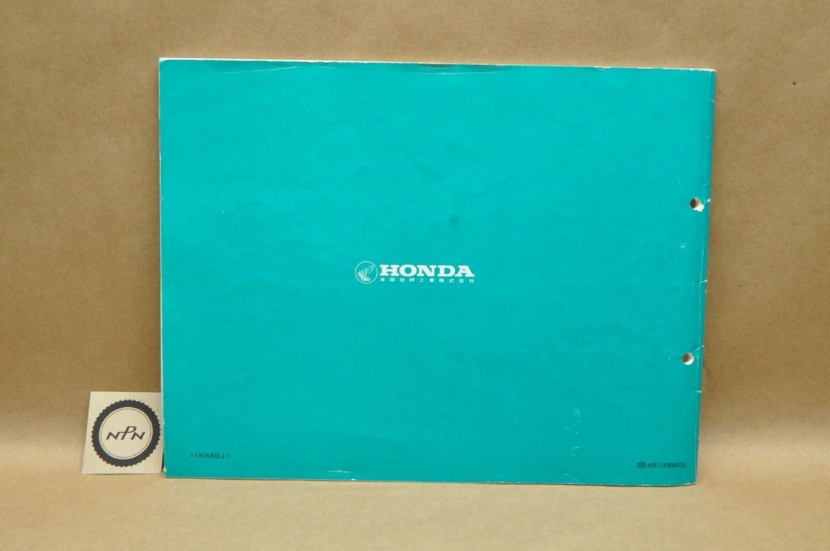 ホンダ FTR250 サービスマニュアル partsonline_16222