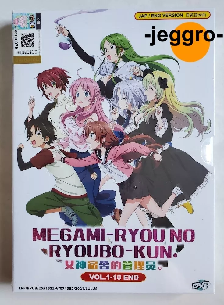 Megami-ryou no Ryoubo-kun. Todos os Episódios Online » Anime TV Online