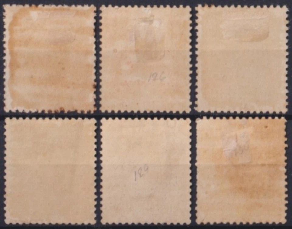 F-EX56481 VENEZUELA 1911 MH PATRIOTA BOLÍVAR MIRANDA. Foto 2 de 2