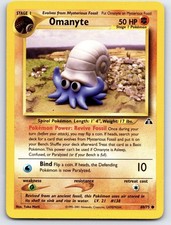 Omanyte 60/75 | Neo Discovery | Unlimited | Near Mint