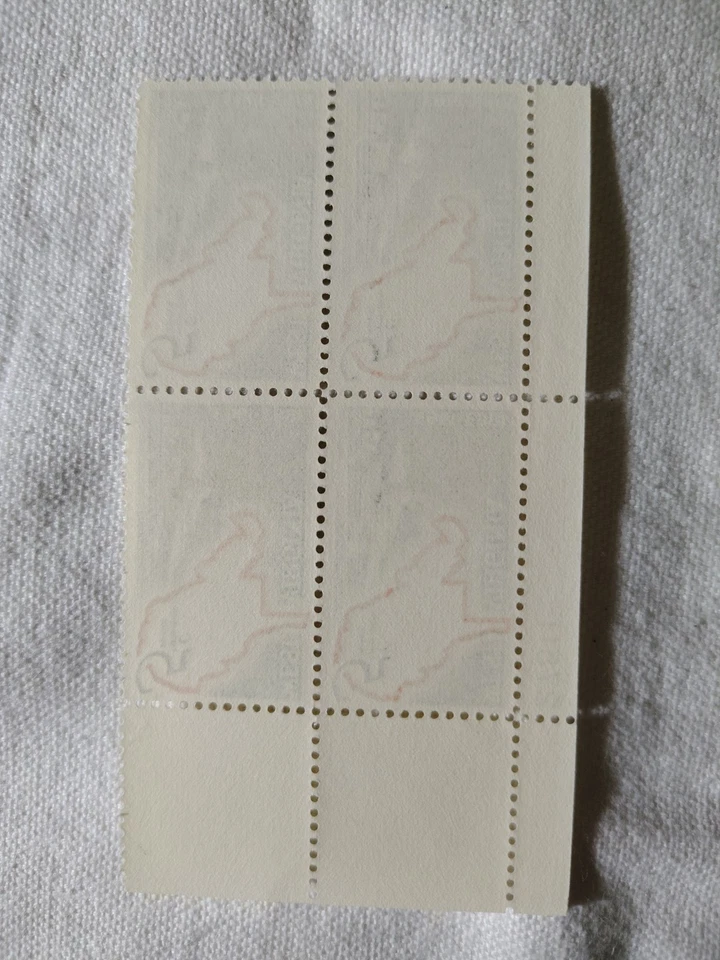 US Stamp Scott #1232, West Virginia, 5c, Plate Block, MNH/OG - Image 2 of 2