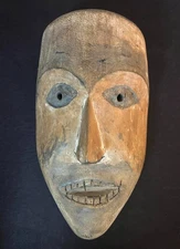 AFRICAN TRIBAL MASK Vintage Hand Carved Antique LEGA/WAREGA CONGO Folk Art