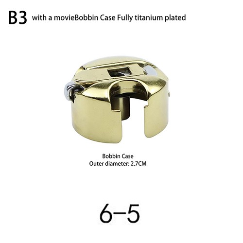 Sewing Machine Titanium Bobbin Case Steel Sheet Sewing Machine Accessor a - Photo 18/21