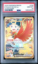 2025 POKEMON DRI EN-DESTINED RIVALS HYPER RARE #239 ETHAN'S HO-OH EX PSA 10
