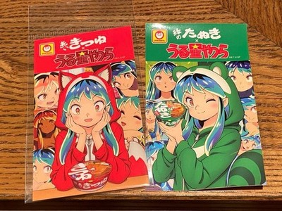Urusei Yatsura Donbei Akai Kitsune Midori no Tanuki Sticker Lum-chan