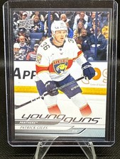 💥 2024-25 Upper Deck Series 2 Young Guns Patrick Giles #476 Rookie; Panthers
