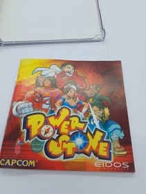 Power Stone for Sega Dreamcast Capcom Eidos Fighting Game PAL