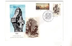1982 IRELAND - HISTORIC EVENTS FDC FROM COLLECTION I23