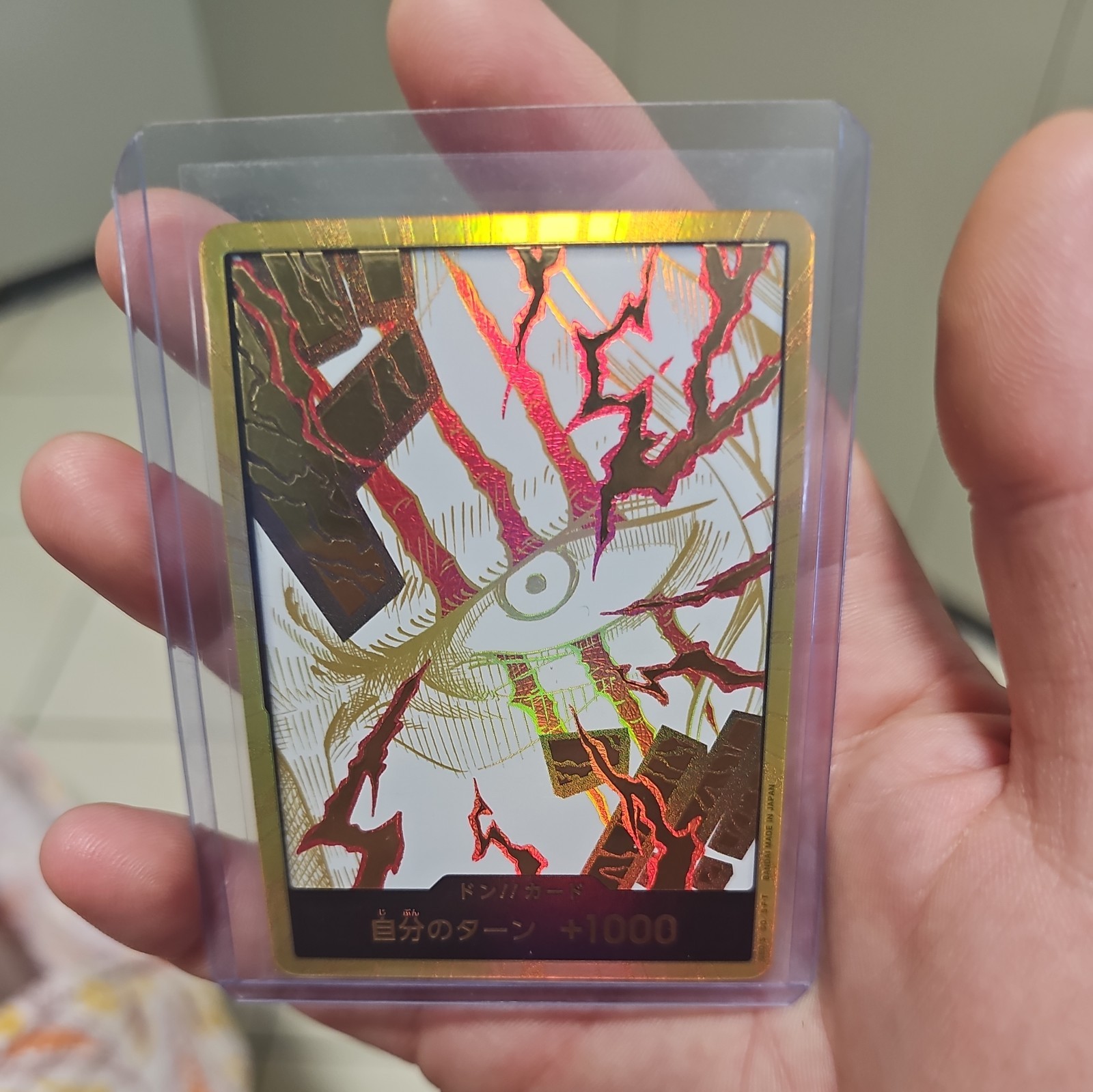 carte one piece